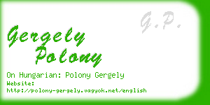 gergely polony business card